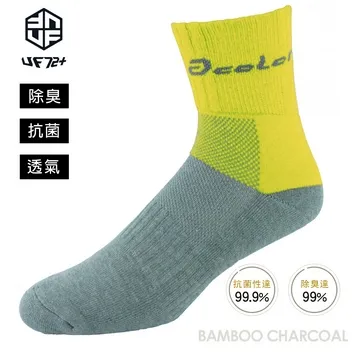 [UF72] elf除臭竹炭足弓加壓氣墊無痕中統運動襪UF5718-綠色24-28 歷史價格詳細信息