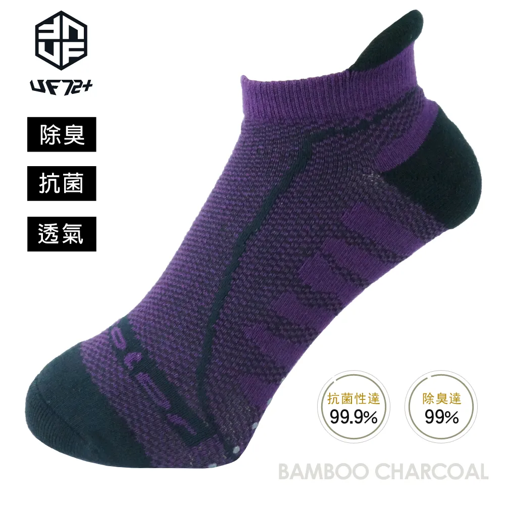 [UF72](三入組)elf除臭竹炭止滑透氣輕壓型氣墊運動船襪UF5716-紫色24-28 歷史價格詳細信息
