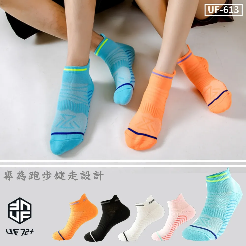 跑步,健走,馬拉松小腿壓縮套羽毛球護腿男女跑步針織襪套籃球訓練健身自行車 歷史價格詳細信息