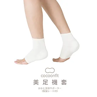 美甲美足套裝 充電式磨腳器+美甲機&lt;台灣快速出貨&gt; 電動去硬皮機 去腳皮機 足部保養 磨腳器 去角質機 歷史價格詳細信息