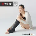 TXG 露趾機能減壓襪-基礎型 歷史價格詳細信息