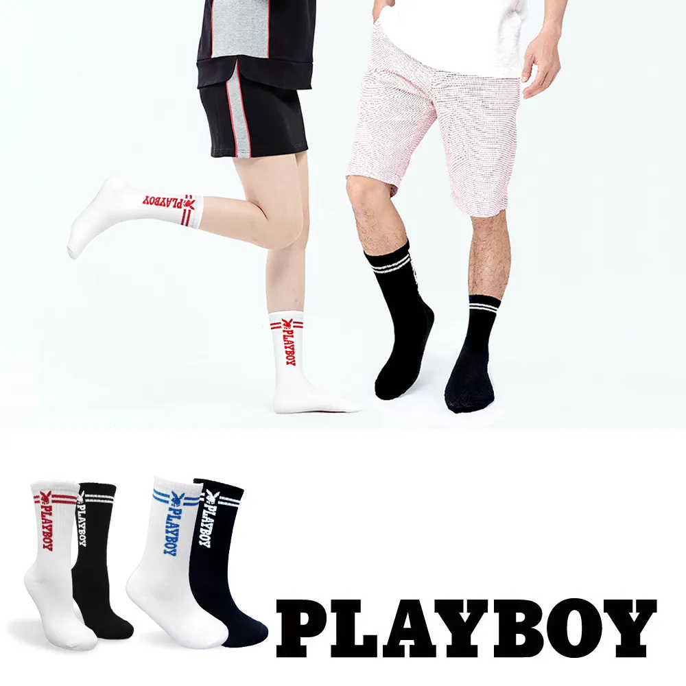 【PLAYBOY】情侶款運動褲(黑色) 歷史價格詳細信息