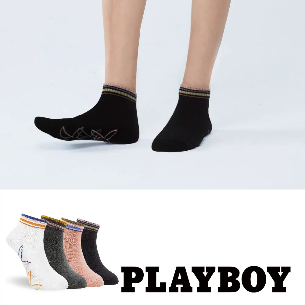 【PLAYBOY】PLAYBOY 亮彩線性棉襪 歷史價格詳細信息