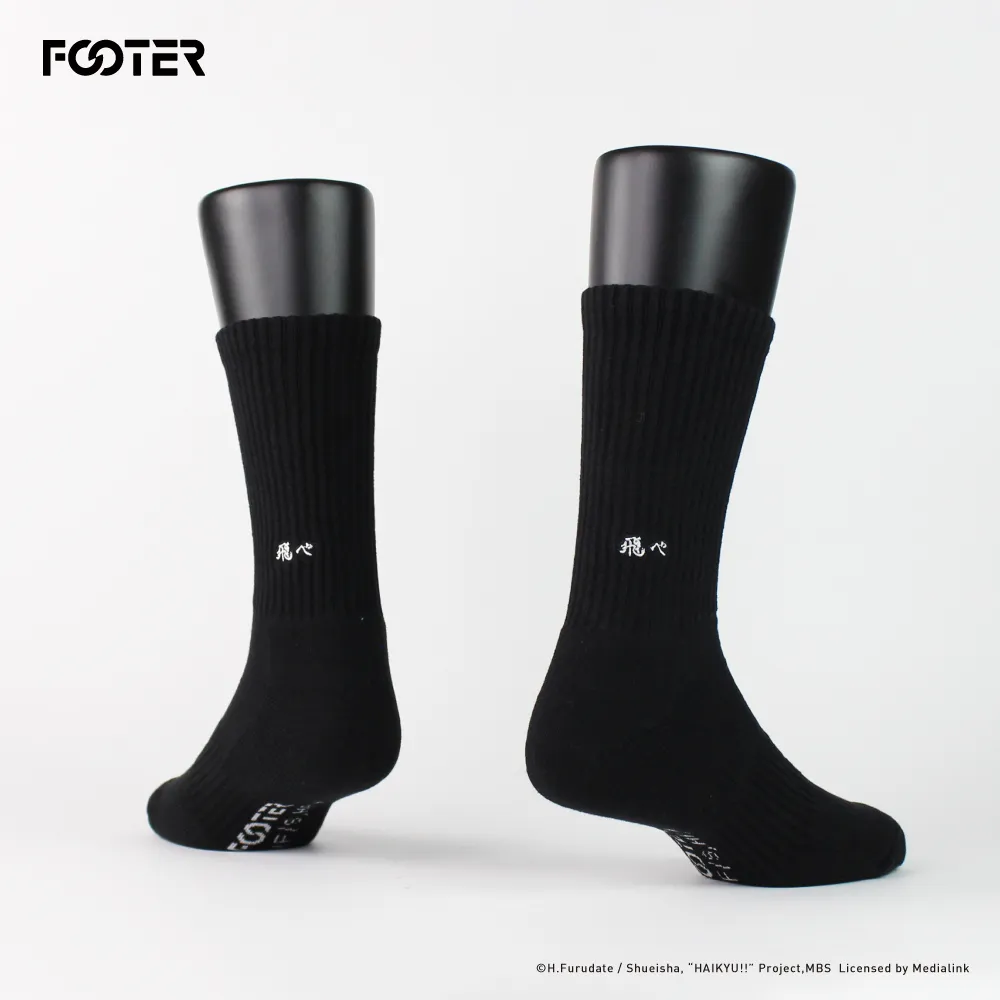 Footer 標語刺繡雙層襪  (女款-K217M) 歷史價格詳細信息