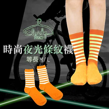 Eloidy艾若娣 - 時尚夜光條紋等長襪(桃紅) 歷史價格詳細信息