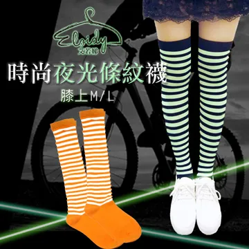 Eloidy艾若娣 - 時尚夜光條紋膝上襪(黑) 歷史價格詳細信息