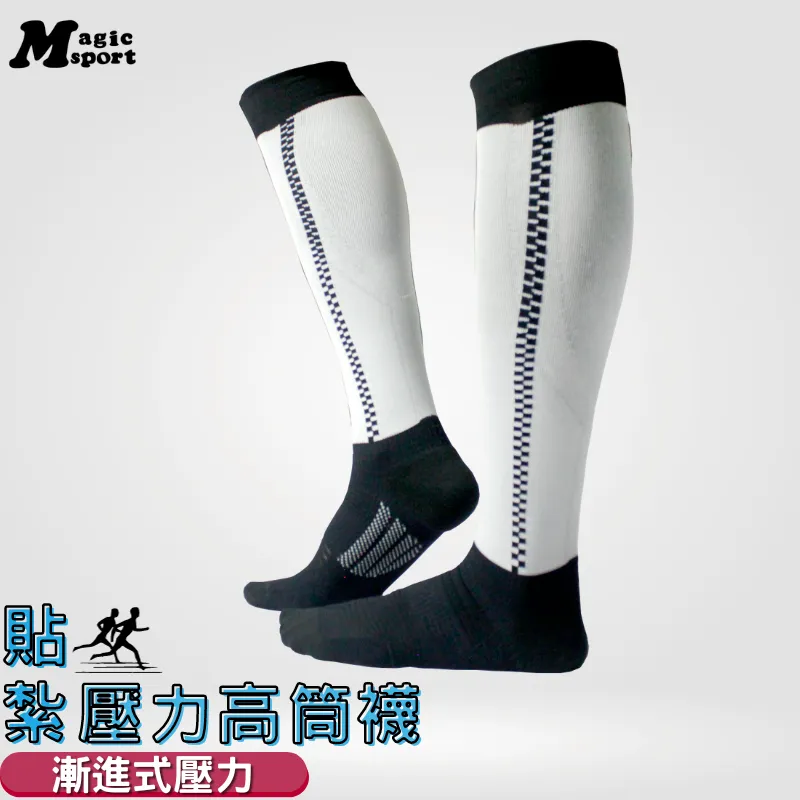 美肌刻Magic【壓力護腿脛套JG024】 歷史價格詳細信息