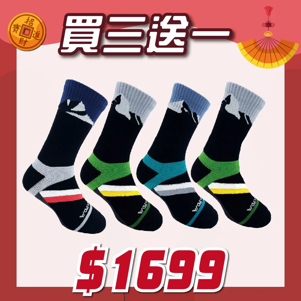 一次買三組  歐美專櫃 圓形&amp;水鑽月亮&amp;珍珠 3件組耳環 耳釘 CP值贏過HM ZARA（ZSE33） 歷史價格詳細信息