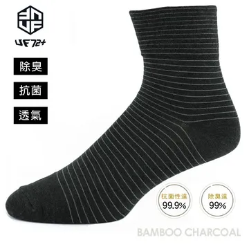 [UF72] elf除臭竹炭寬口無痕條紋休閒襪UF7014L-深灰24-26 歷史價格詳細信息