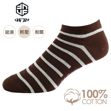 U6054玉戒指❀ 13/14# 瓜料天然翡翠A貨冰潤淺藍水細條窄版戒圈指環戒子【緬甸玉翠軒】玉首飾品 女款式 尾戒 歷史價格詳細信息