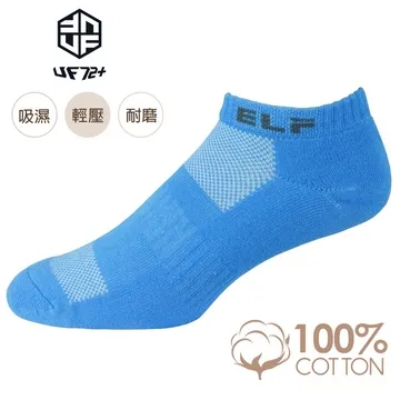 [UF72] elf精舒棉吸震耐磨高磅中統氣墊襪UF6424三入組24-26 歷史價格詳細信息