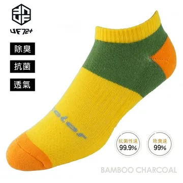 [UF72] elf精舒棉足弓平衡壓力慢跑襪(女用)UF5717M黃22-25 歷史價格詳細信息