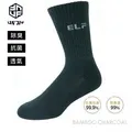 [UF72] elf除臭竹炭足弓增厚氣墊中統運動襪UF5812-深灰24-26 歷史價格詳細信息