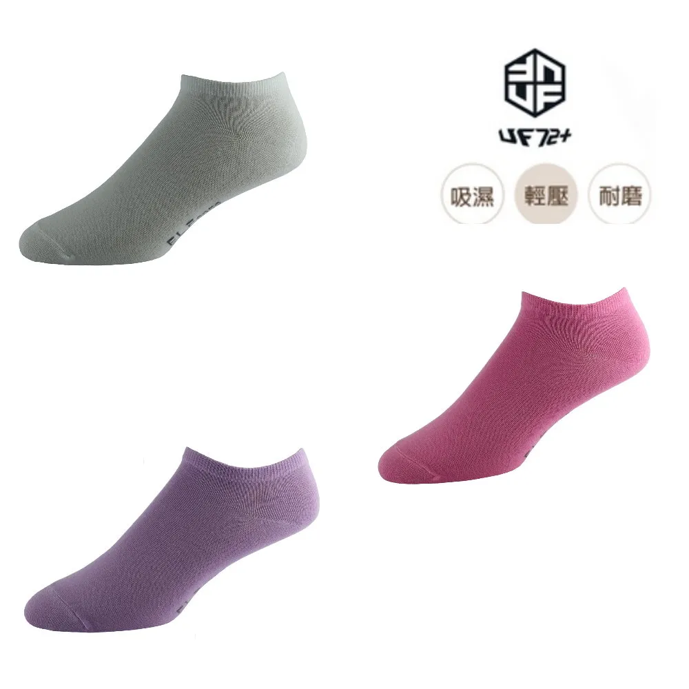 [UF72]三入組/UF6058(20-24)elf日風精舒棉絲柔斑馬紋休閒女襪 歷史價格詳細信息