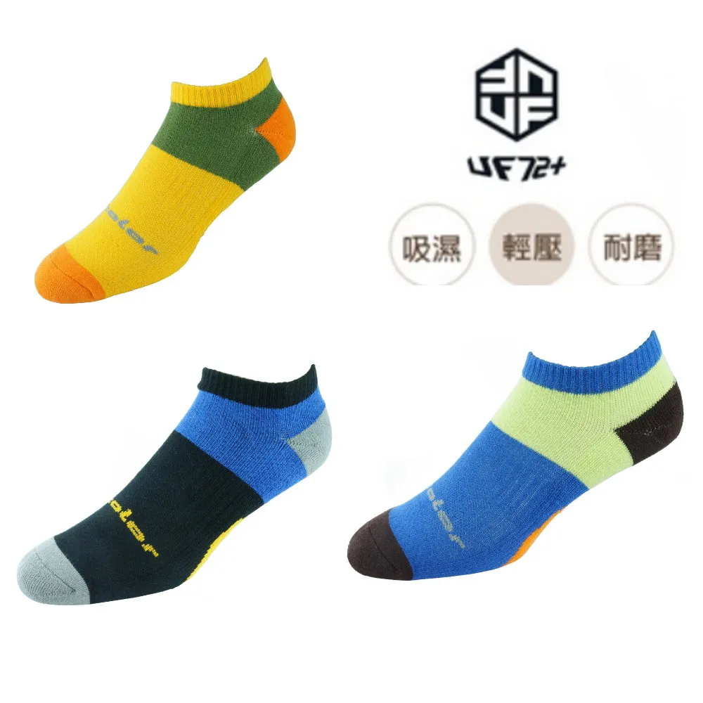 [UF72](三入組)elf精梳棉三跟止滑氣墊加厚單車船襪UF5711(24-28) 歷史價格詳細信息