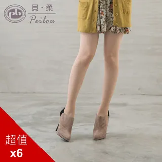 【貝柔】超隱形愛心超細纖維涼感腳跟止滑襪套(共4色)《泡泡生活》 歷史價格詳細信息