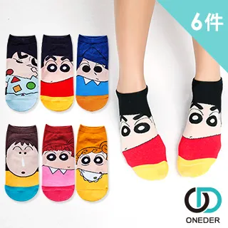 Onedear新款女表2023時尚休閑貝母輕奢高端女士瑞士進口防水手表 歷史價格詳細信息