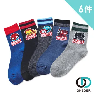 漫威系列 1/6 12吋 托襠 支架 地台 hottoys 鋼鐵人 博士 蜘蛛人 浩克 黑寡婦 美國隊長 火箭 歷史價格詳細信息