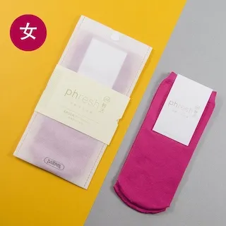 【phresh 輕活】女乾爽抗菌除臭中統襪 - 輕暖恆溫款（鋁灰） 歷史價格詳細信息