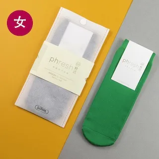 【Phresh輕活】女旅行抗菌除臭速乾短襪 - 零著感親膚款（鋇綠） 歷史價格詳細信息