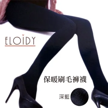 Eloidy 艾若娣‧秋冬保暖刷毛褲襪-酒紅 歷史價格詳細信息