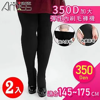 刷毛加厚亮片新年半身裙女新款設計感鬆緊腰顯瘦長裙-伽美服飾 歷史價格詳細信息