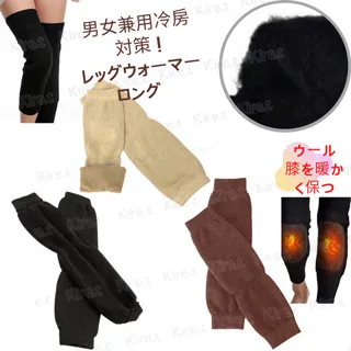 Kiret 百變造型御飯糰 可愛表情模具 押花 切邊器 歷史價格詳細信息