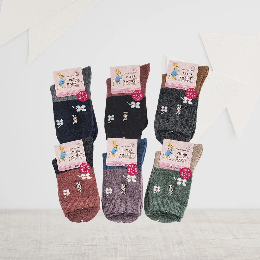 比得兔小碎花精繡大童襪×2雙 歷史價格詳細信息