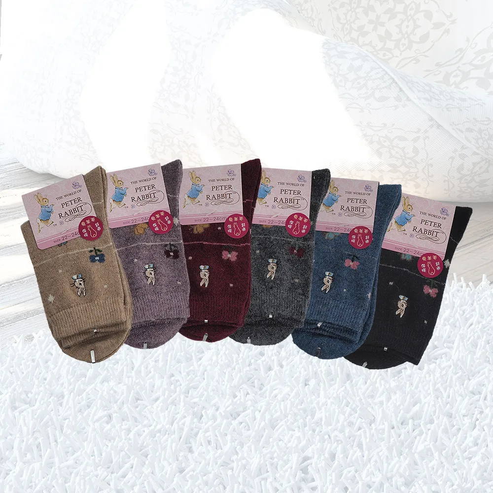 比得兔精繡船型襪-SK8712-12雙入 歷史價格詳細信息