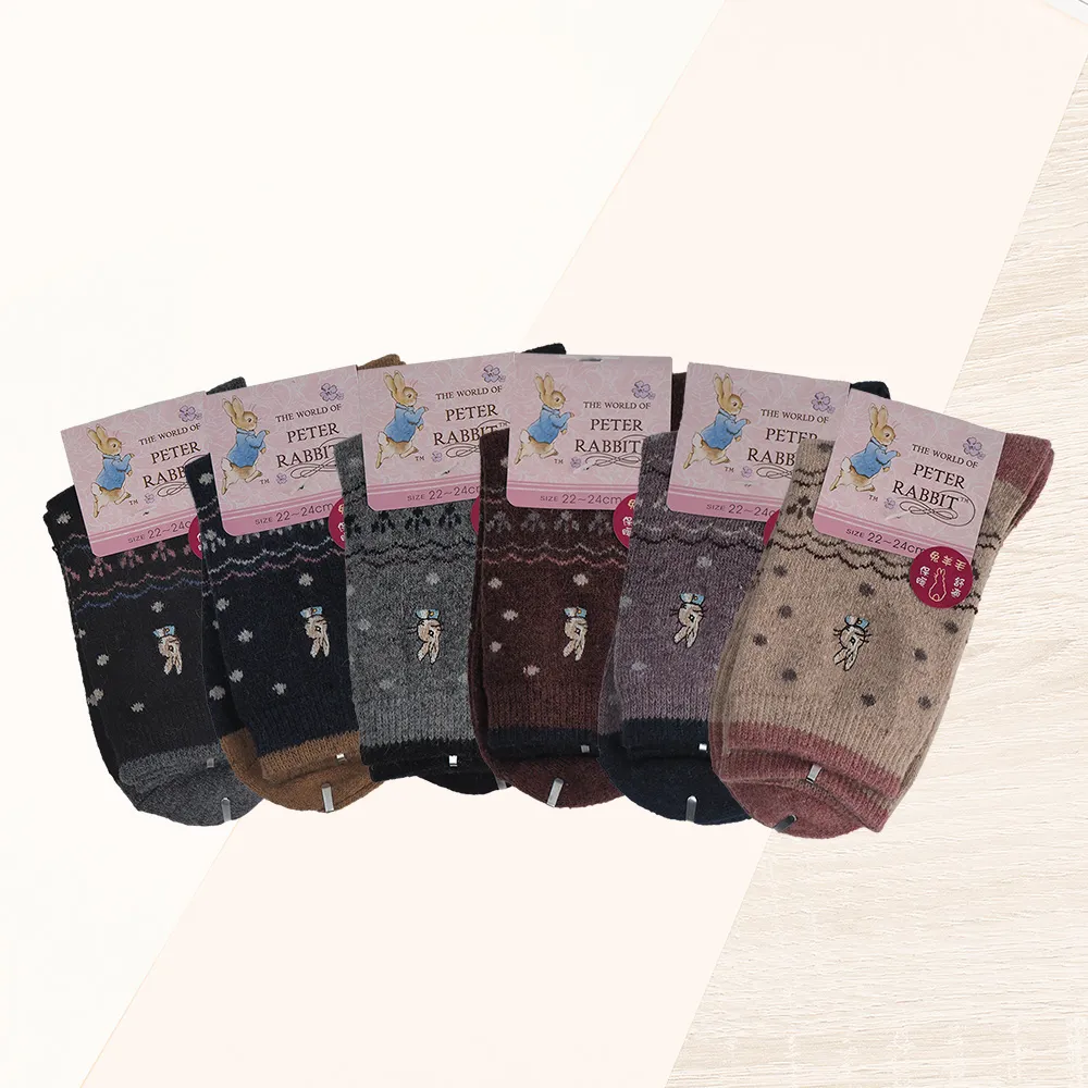 比得兔精繡船型襪-SK8712-12雙入 歷史價格詳細信息