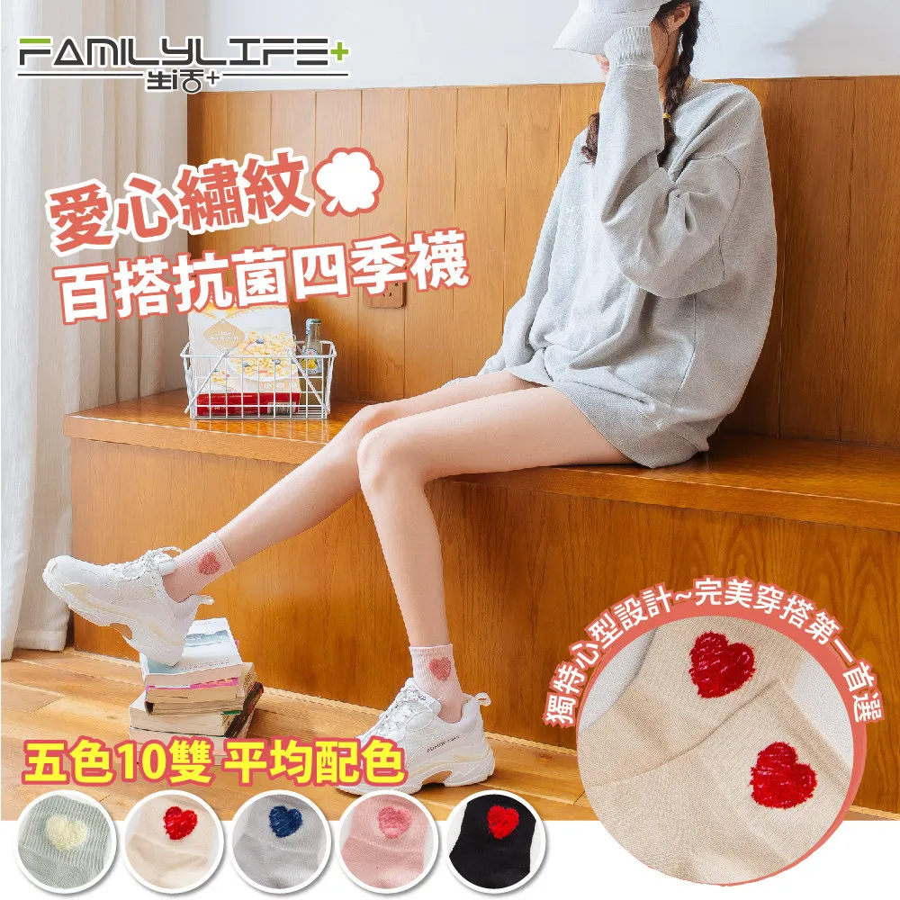 【10入組】心寵  貓咪保健肉泥15g*4 歷史價格詳細信息