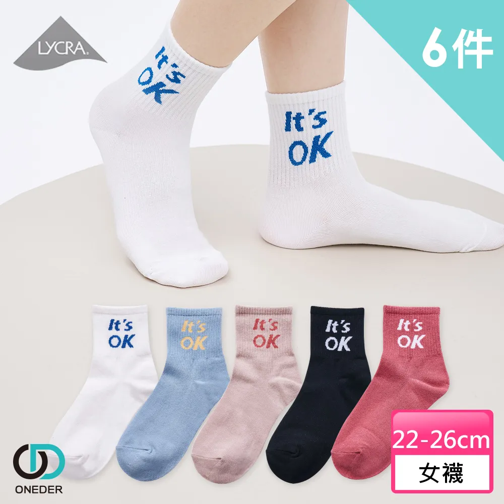 OK S.H.E SUPER STAR      VCD影音館 歷史價格詳細信息