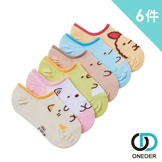 角落小夥伴 6入三角雷射木頭鉛筆B (3款隨機出貨) 文鶴書店 Crane Publishing 歷史價格詳細信息