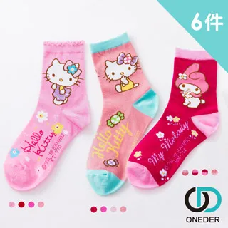 【ONEDER 旺達】三麗鷗系列 凱蒂 雙子星 刺繡中統襪-405 (6雙組) 歷史價格詳細信息