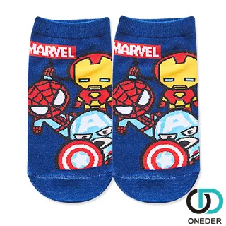 【ONEDER 旺達】聯名品牌冰涼巾-3入組(獨家授權、 品質保證) 歷史價格詳細信息