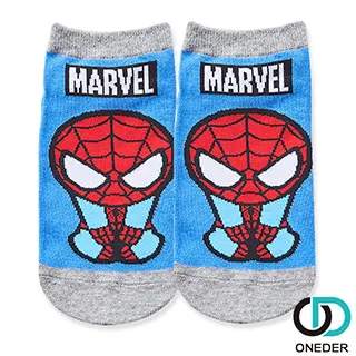 【ONEDER 旺達】聯名品牌冰涼巾-3入組(獨家授權、 品質保證) 歷史價格詳細信息