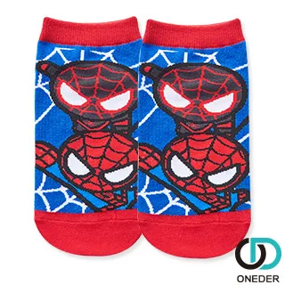 【ONEDER 旺達】聯名品牌冰涼巾-3入組(獨家授權、 品質保證) 歷史價格詳細信息