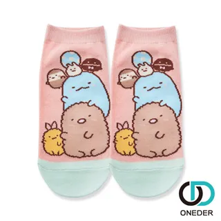 角落小夥伴 / 直式識別袋C / MU080【100圖書文具生活館】 歷史價格詳細信息