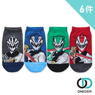 龍士達牙線高拉力超細牙線棒盒裝簡裝獨立包裝6盒300支牙線籤護理 歷史價格詳細信息