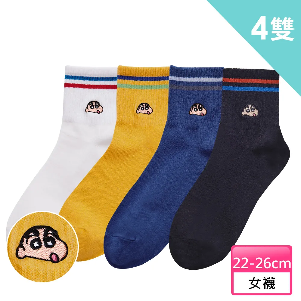 Onedear新款女表2023時尚休閑貝母輕奢高端女士瑞士進口防水手表 歷史價格詳細信息