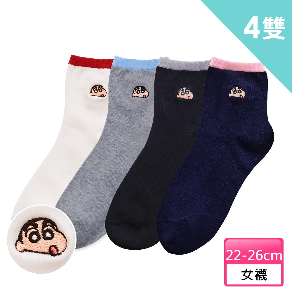 Onedear新款女表2023時尚休閑貝母輕奢高端女士瑞士進口防水手表 歷史價格詳細信息