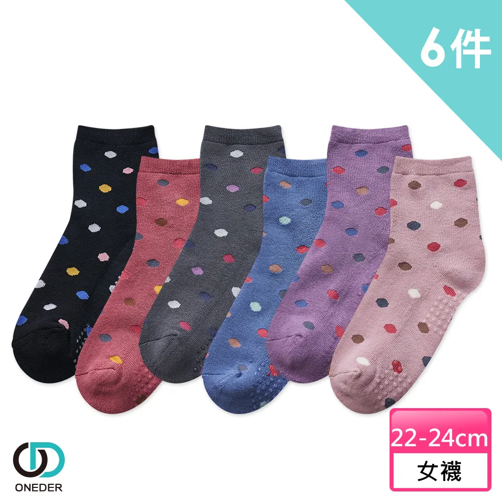 旺旺 經典熱銷組 歷史價格詳細信息