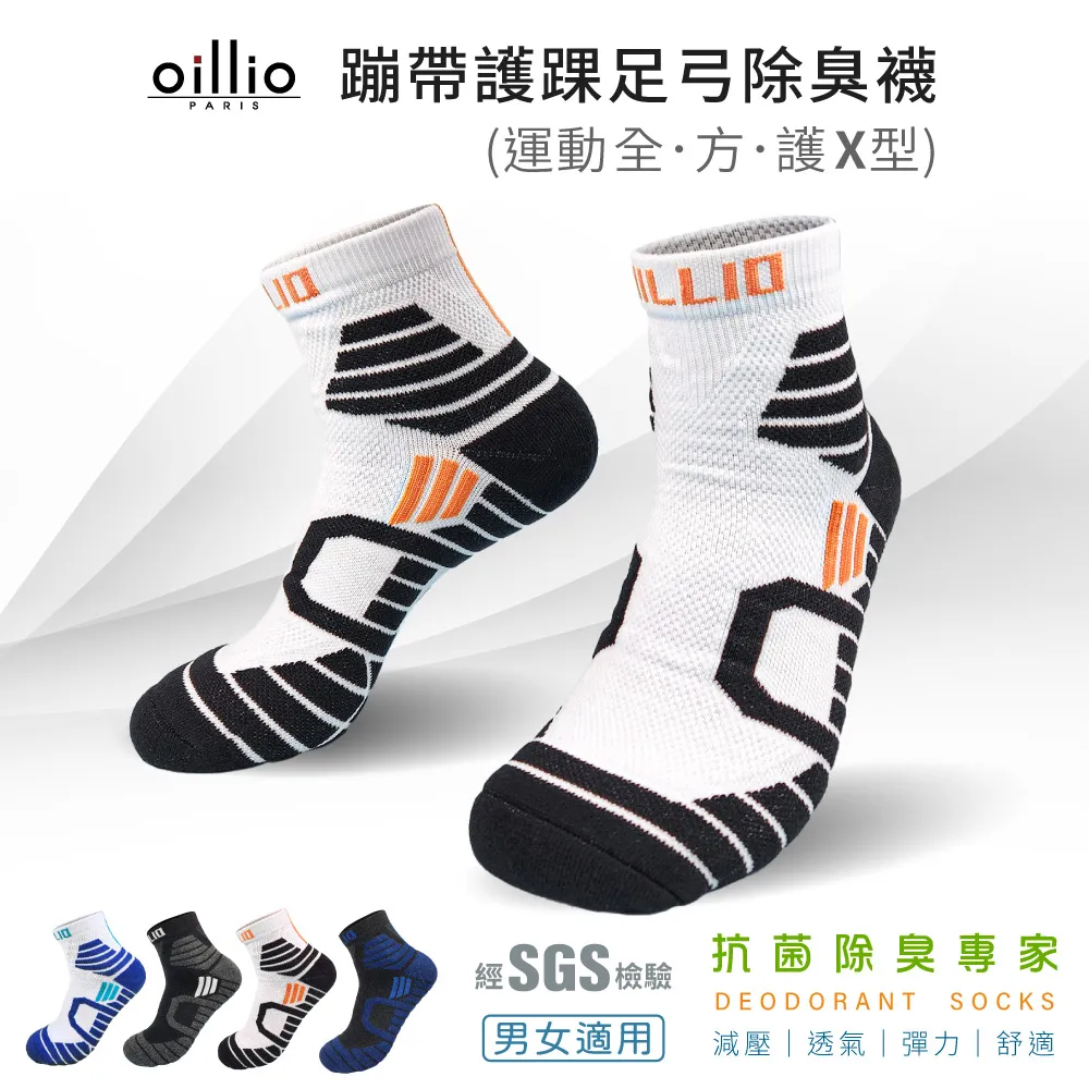 【4色】籃球背包 輕便防水旅行單肩包 運動訓練鞋收納 戶外登山健身 抽繩健身包 歷史價格詳細信息