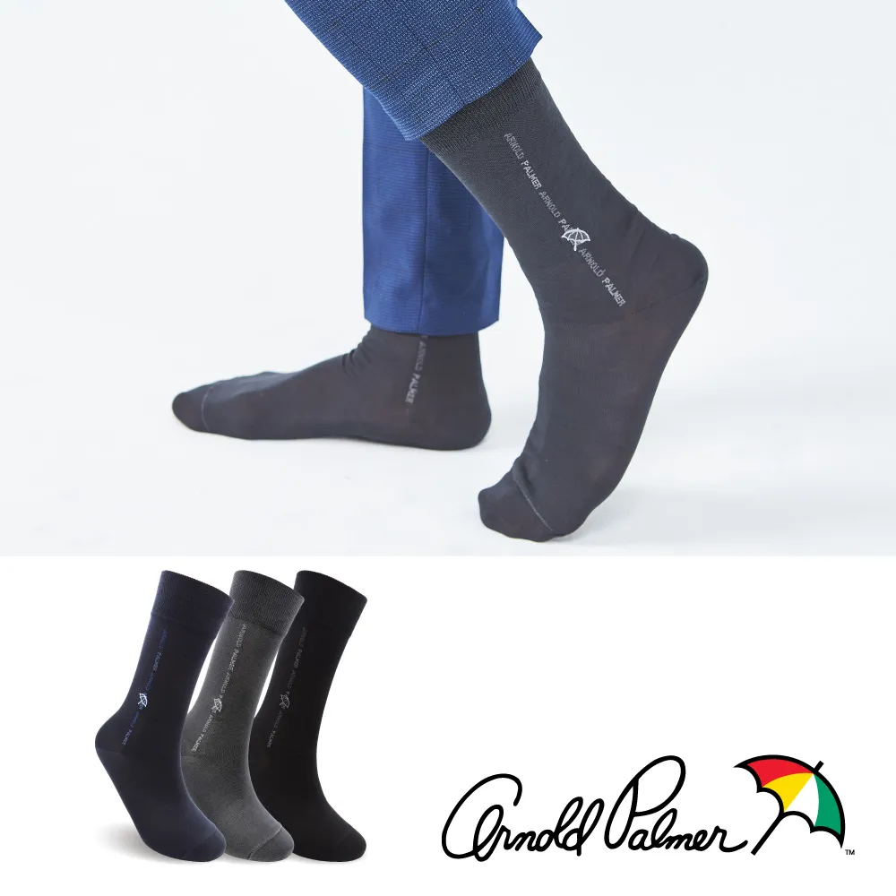 【Arnold Palmer】橫紋運動開門襟平口褲-丈 歷史價格詳細信息