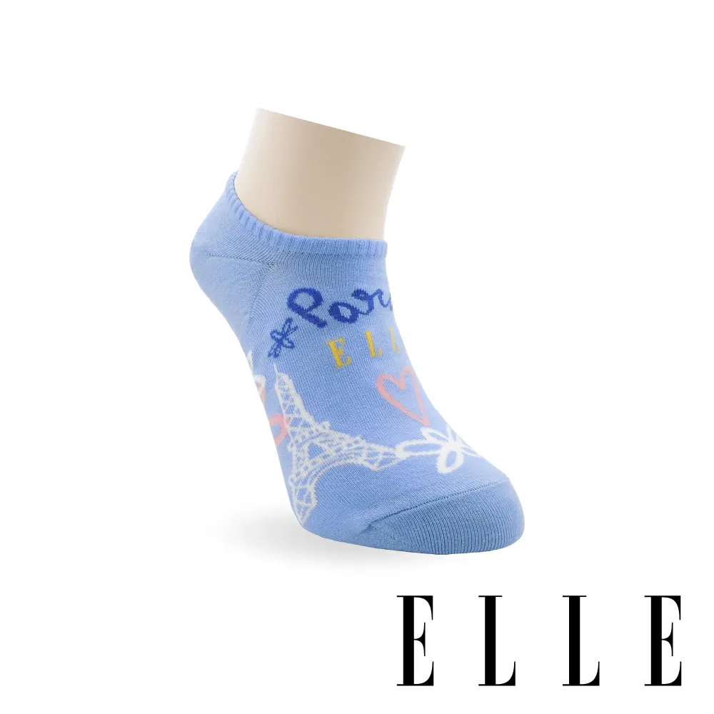 ELLE 巴黎鐵塔 包包 斜背包 側背包 *二手品 歷史價格詳細信息