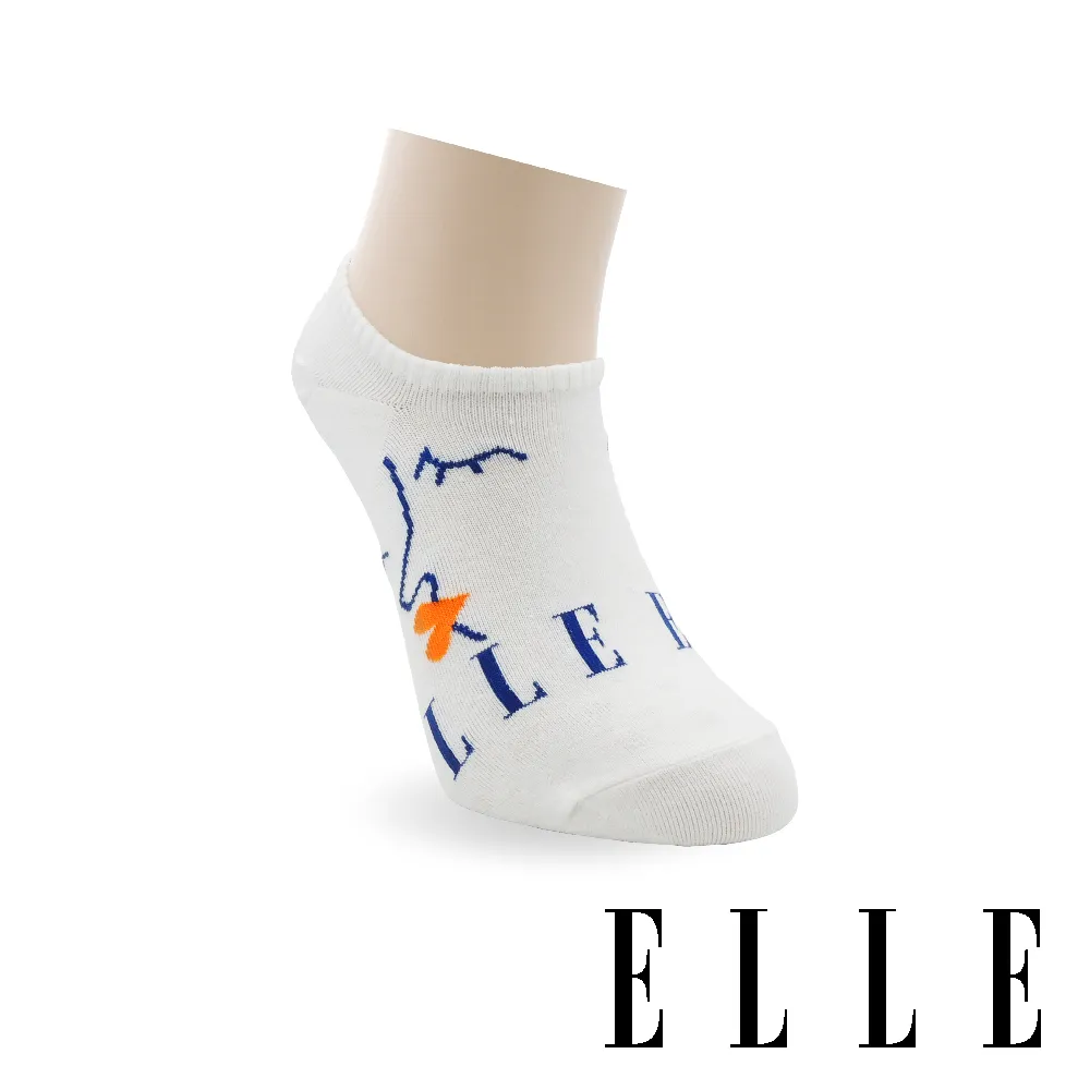 ELLE 巴黎鐵塔 包包 斜背包 側背包 *二手品 歷史價格詳細信息