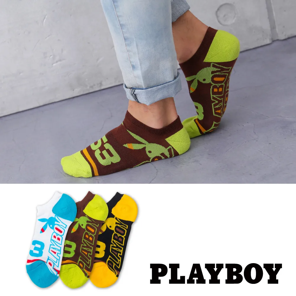 PLAYBOY船型運動男襪 歷史價格詳細信息