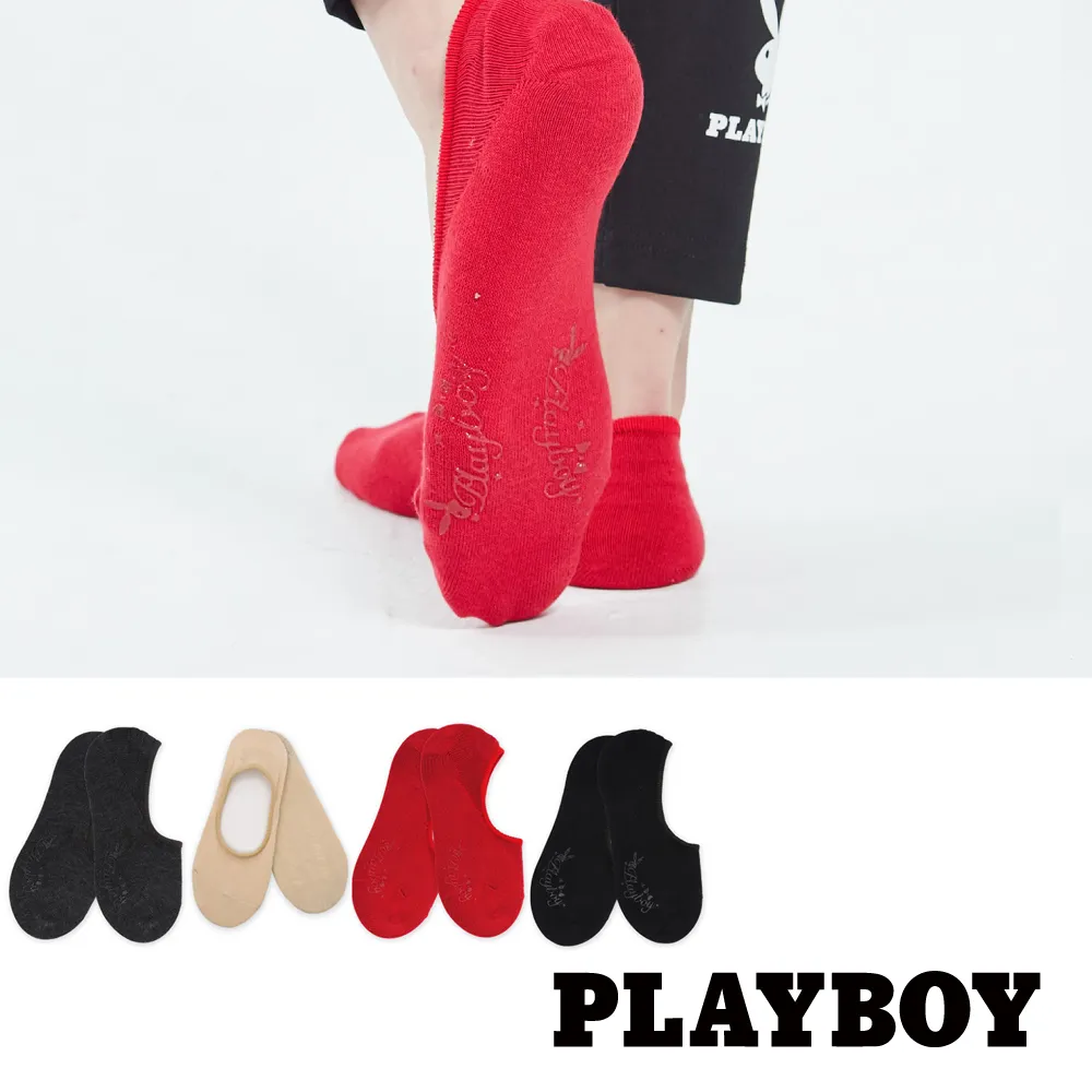 【PLAYBOY】止滑雙色仿大腿絲襪-淺膚(絲襪/女襪/褲襪) 歷史價格詳細信息