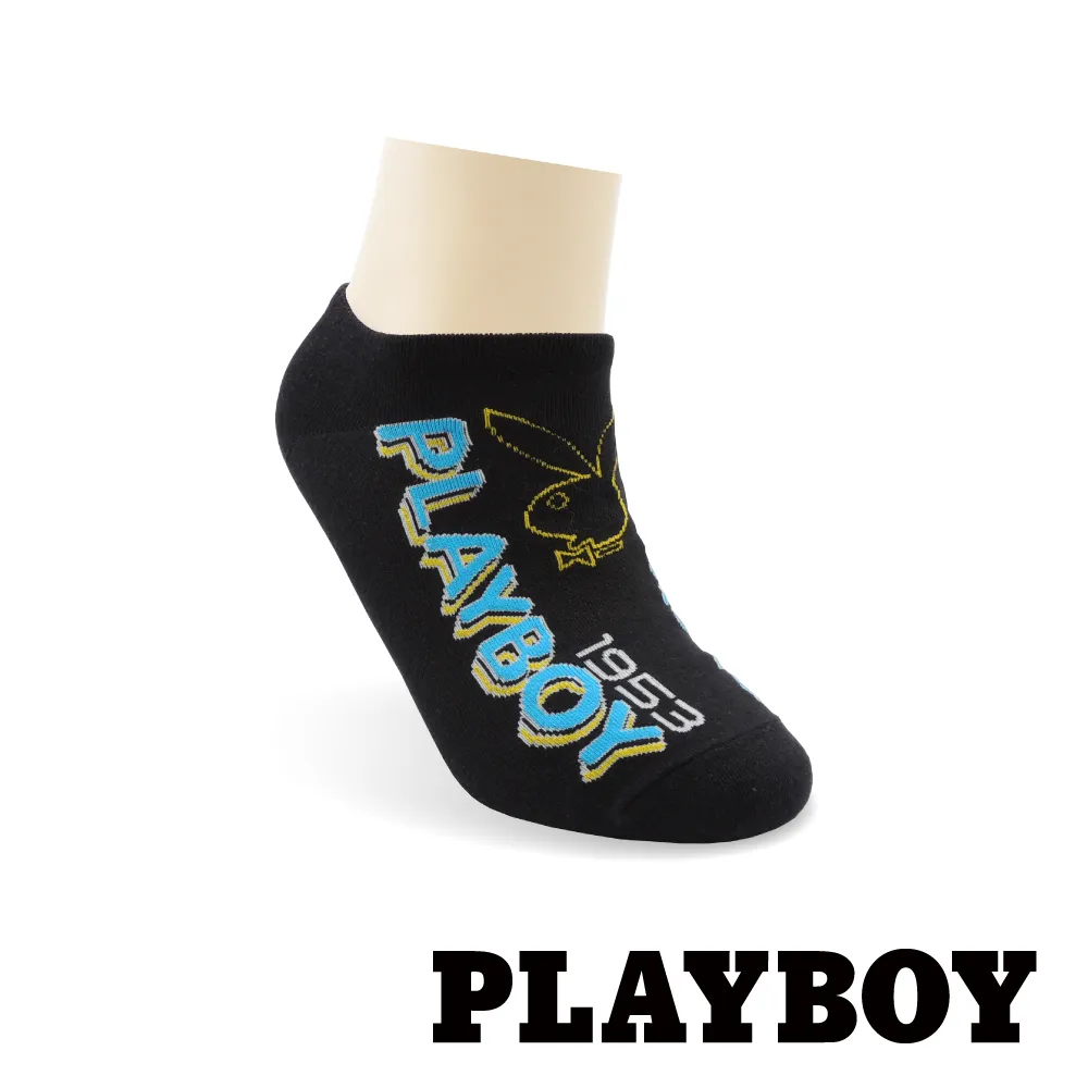 PLAYBOY兔頭隱形平面男襪 歷史價格詳細信息