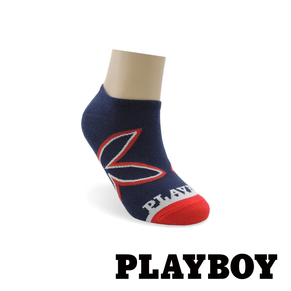 PLAYBOY 發光兔男隱形襪-中灰 歷史價格詳細信息